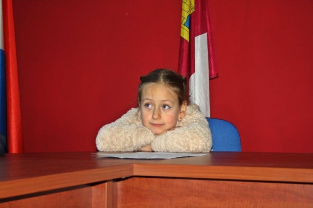 Pleno infantil